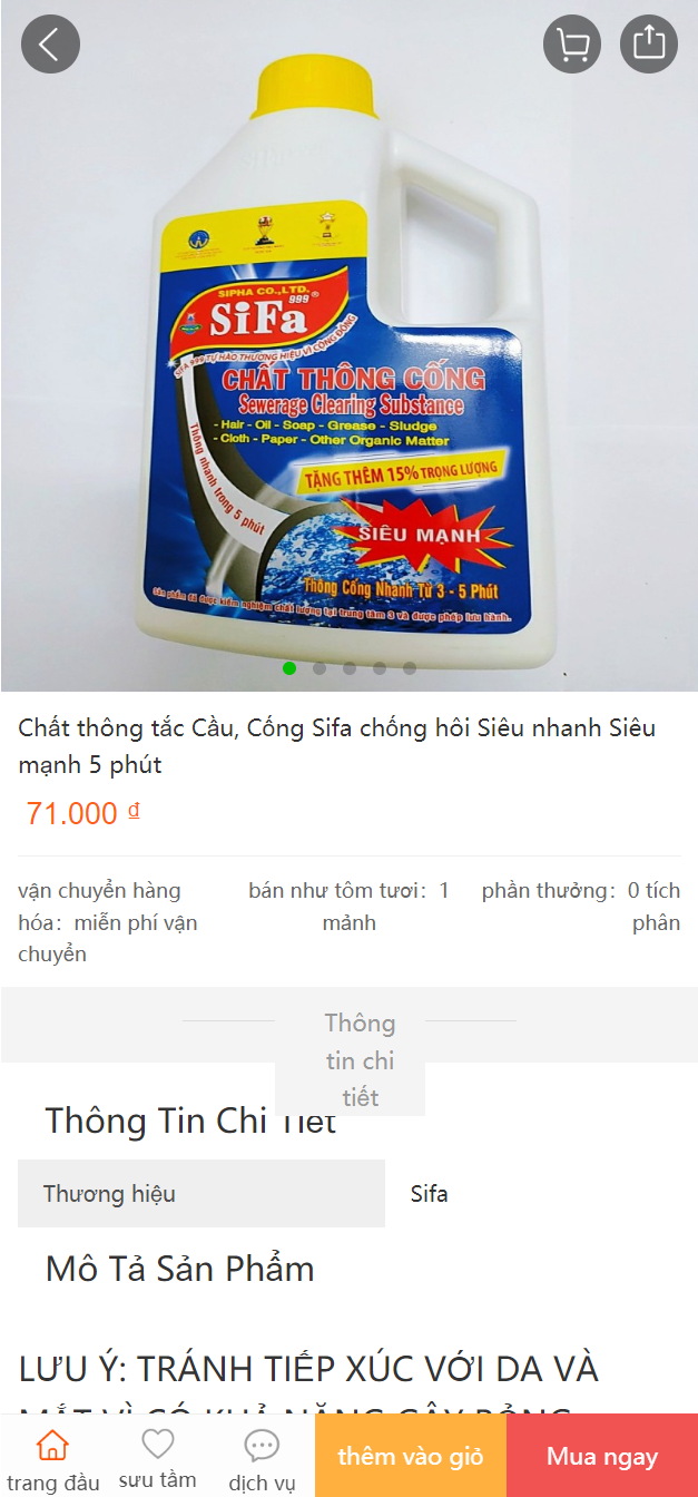 【海外商城】全新二开优化版越南奢侈品商城系统/新增电子签约功能插图3