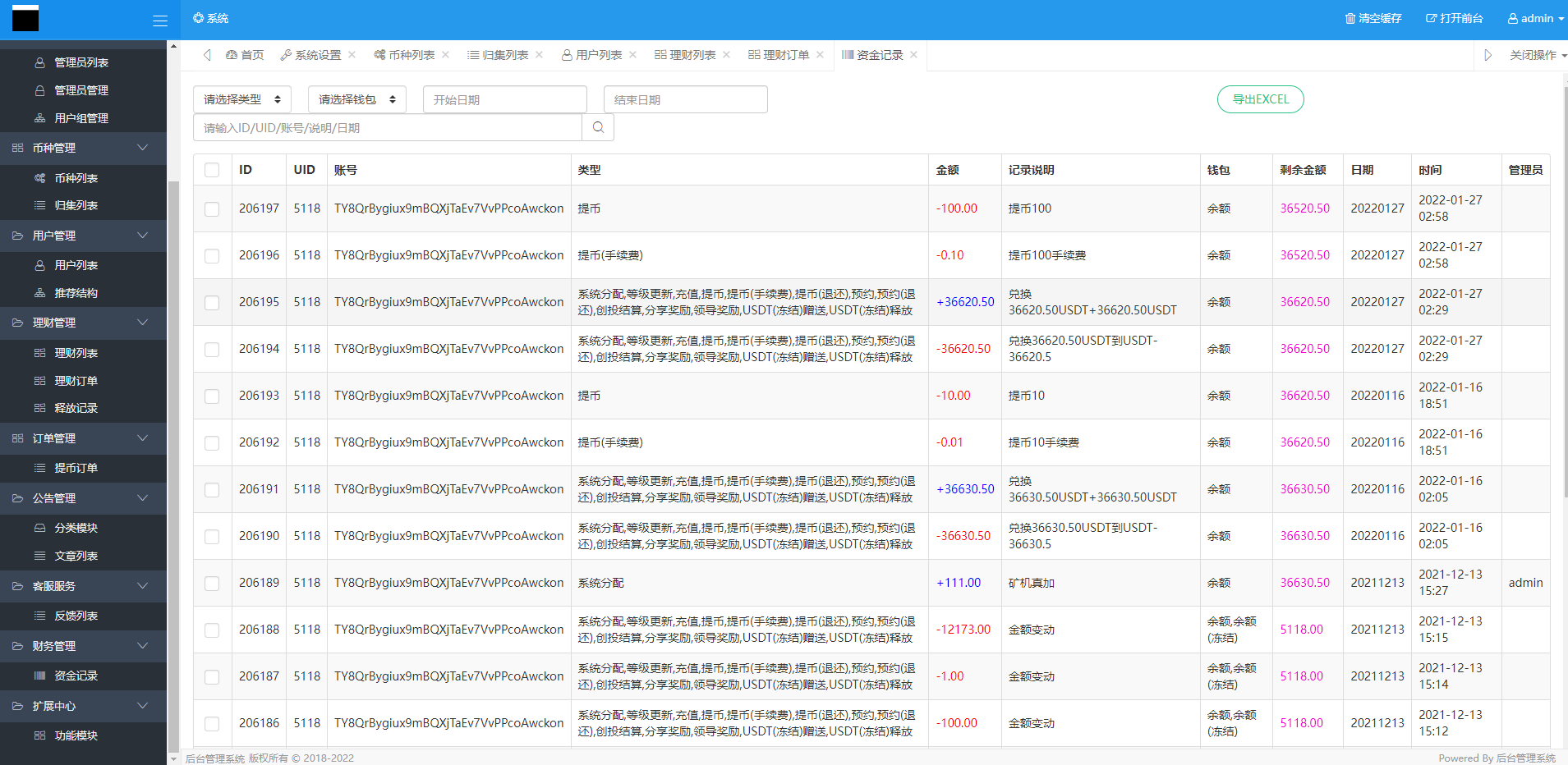 【DAPP】多语言usdt理财/dapp理财分红/dapp矿机投资系统插图14