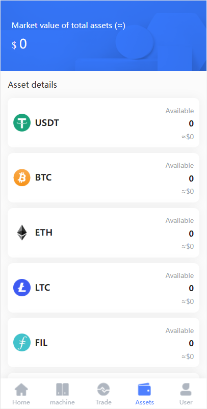 【矿机】算力模式区块链云GECAPP/矿场/CBT矿池源码/usdt系统交易大厅插图5