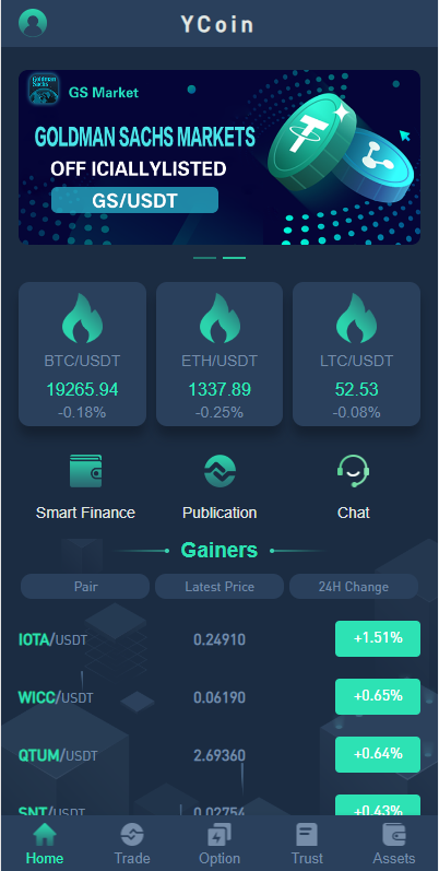 【交易所】全开源新ui多语言交易所源码/期权合约交易所/锁仓质押理财/新币认购插图